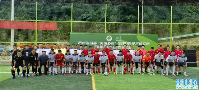 奇米影视大全