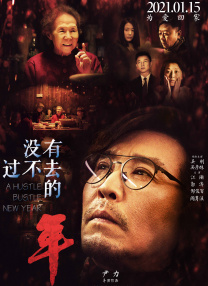 往我脸上吐口水